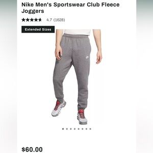 Nike Men's Sportswear Club Fleece Joggers